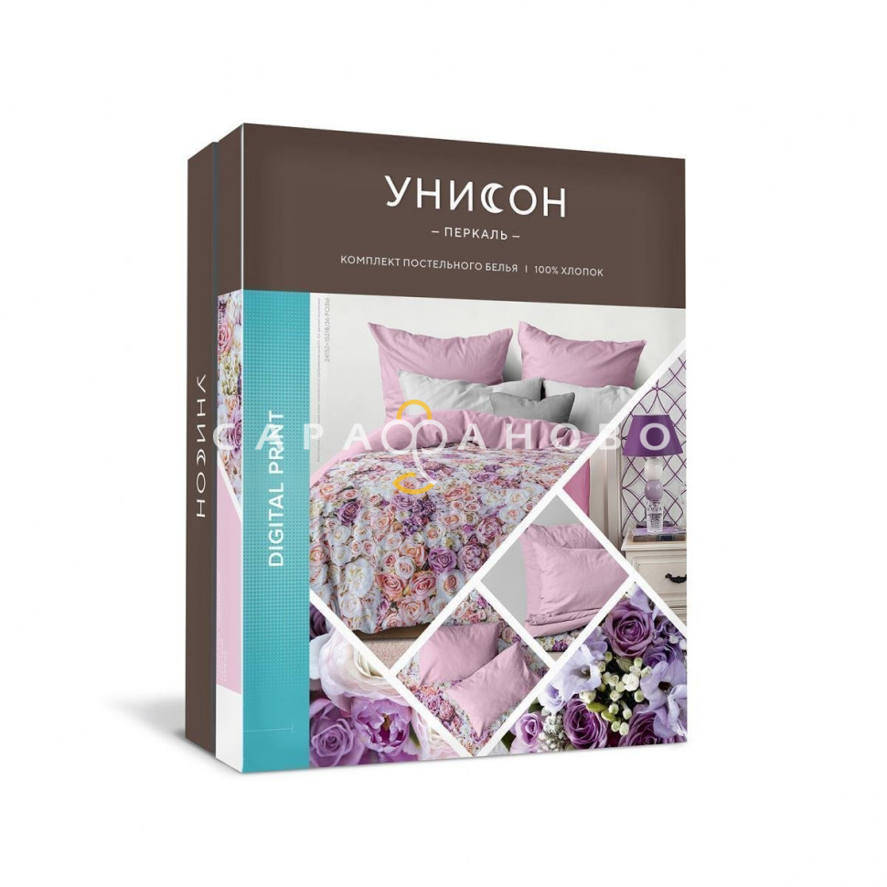 КПБ Унисон 24152-1/15218-36 Розы