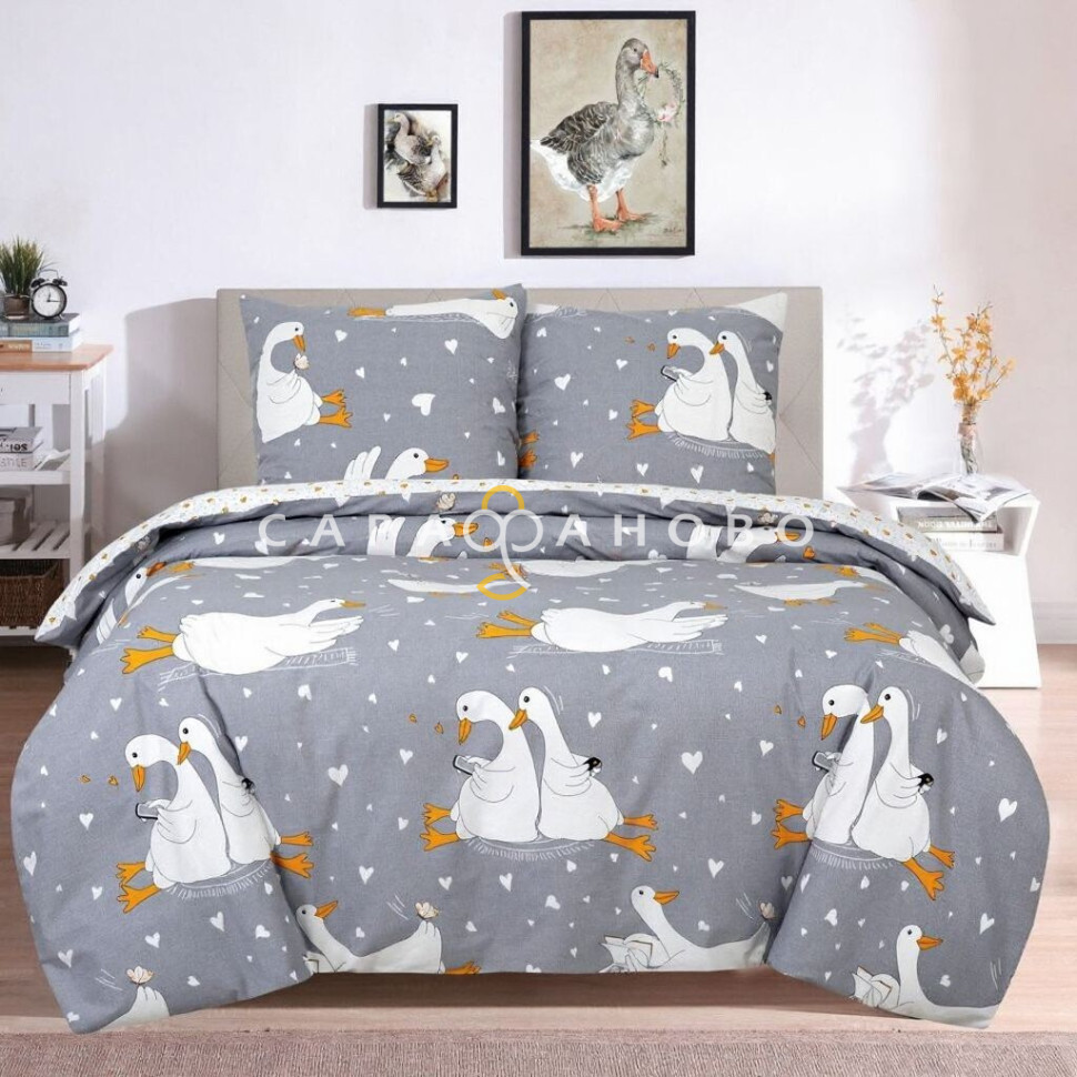 Ткань Поплин 220 см 115 гр гусиные лапки комп. 13190-1