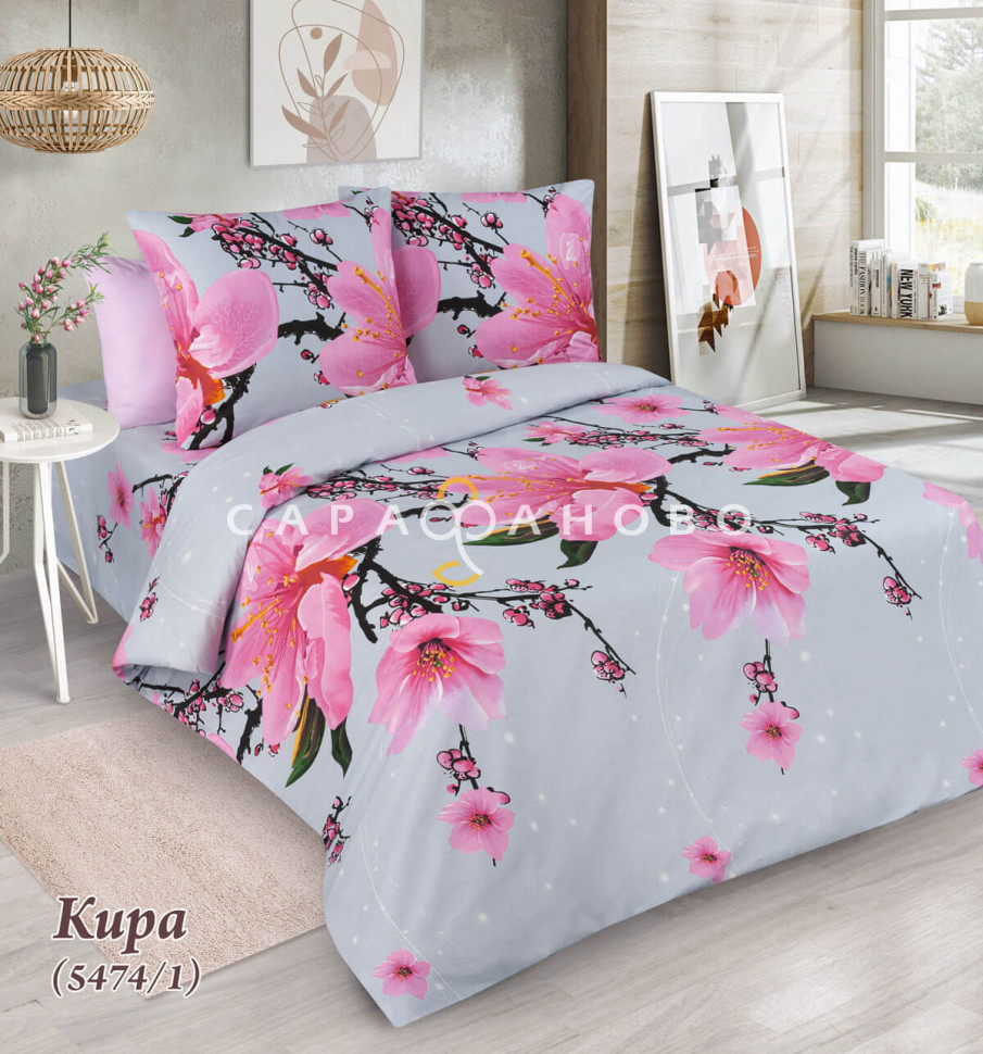 Ткань Бязь 220 см 120 гр рис. Кира 25474
