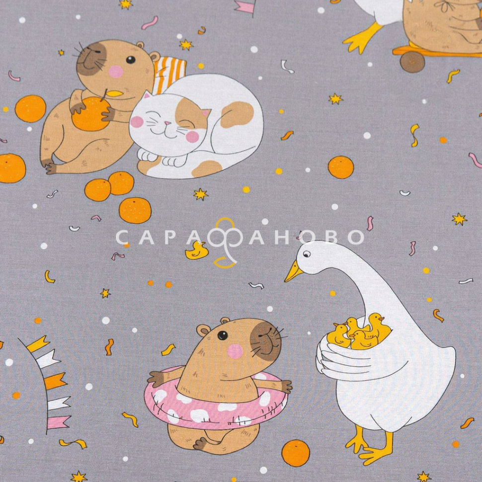 Ткань Поплин 220 см рис. Капигуси арт. 13449-1