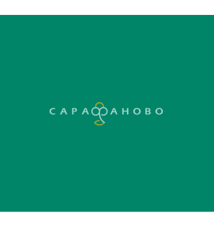 Ткань Кашкорсе 20/1 Кардное Однотон насыщенно-зеленый