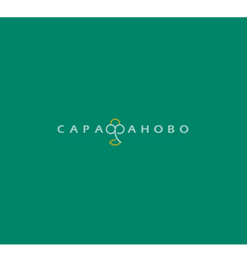 Ткань Кашкорсе 20/1 Кардное Однотон насыщенно-зеленый