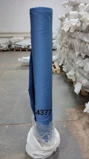 Ткань Тенсель 60S однотонный 250 см 120 гр рис 4377