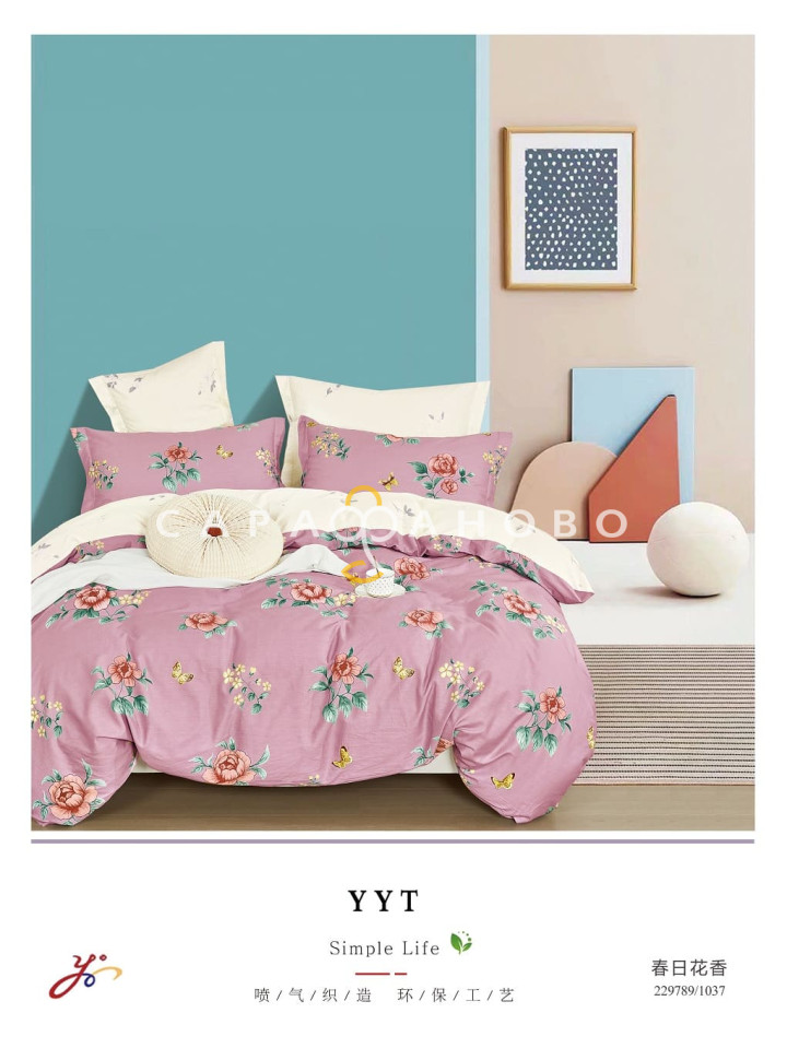 Ткань Сатин Твил 235 см 115 г/м2 А+В рис 1729