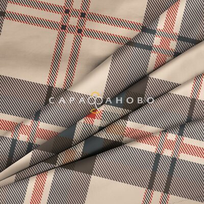 Ткань Сатин 220 см 24320-1