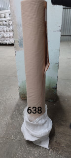 Ткань Вареный хлопок 60S 250 см рис 638
