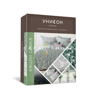 КПБ  Унисон Перкаль 24282-1/24280-1 Элизабет
