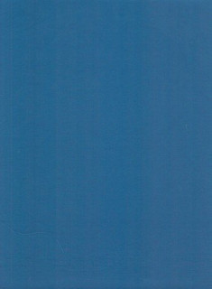 Ткань ТиСи 150 см Морская волна (арт. №10)  ВО  