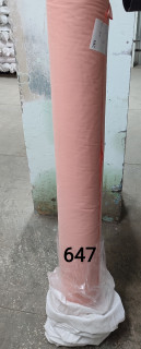 Ткань Вареный хлопок 60S 250 см рис 647