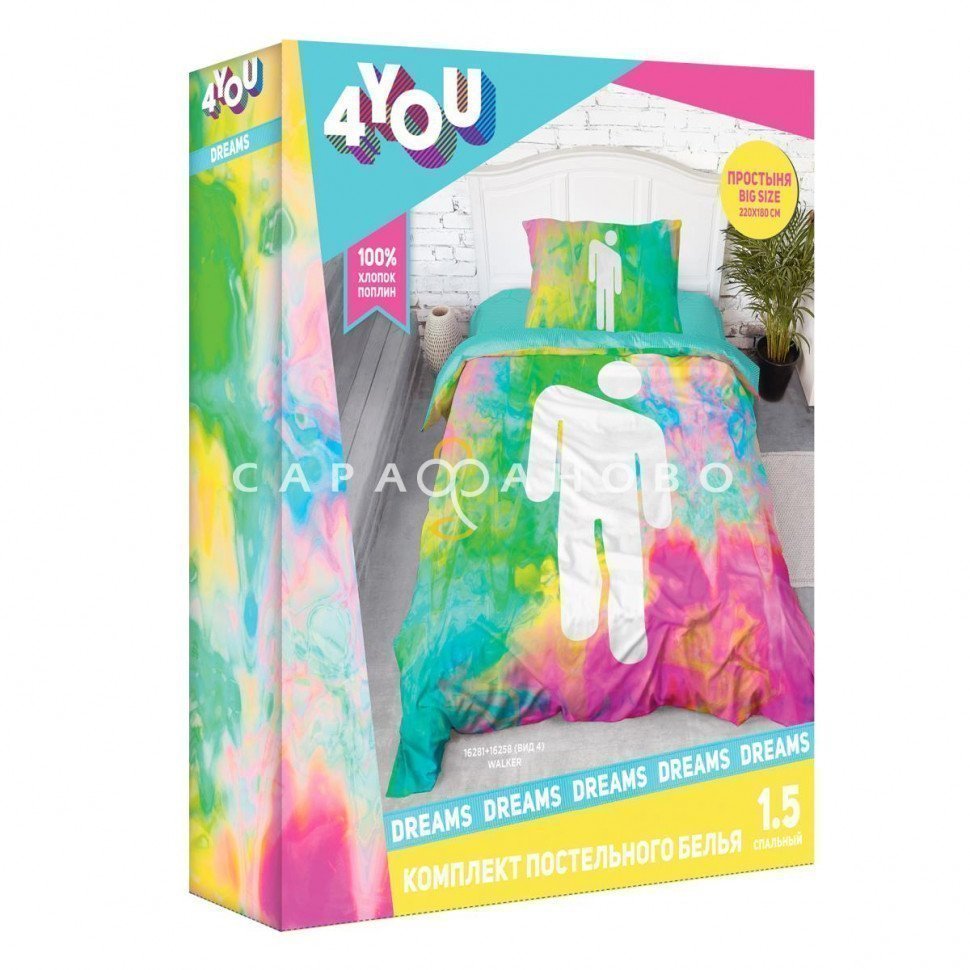 КПБ 4 YOU Dreams панно 16281-1/16258-4 Walker