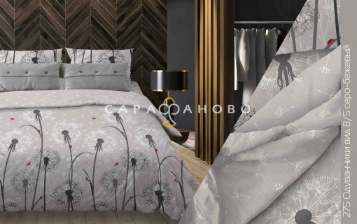 Ткань Бязь 220 см 120 гр рис. 275в8/5 Одуванчики Вид серо-бежевый