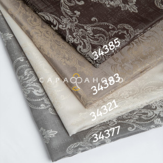 Жаккард Classic AY 325257-701/305 P