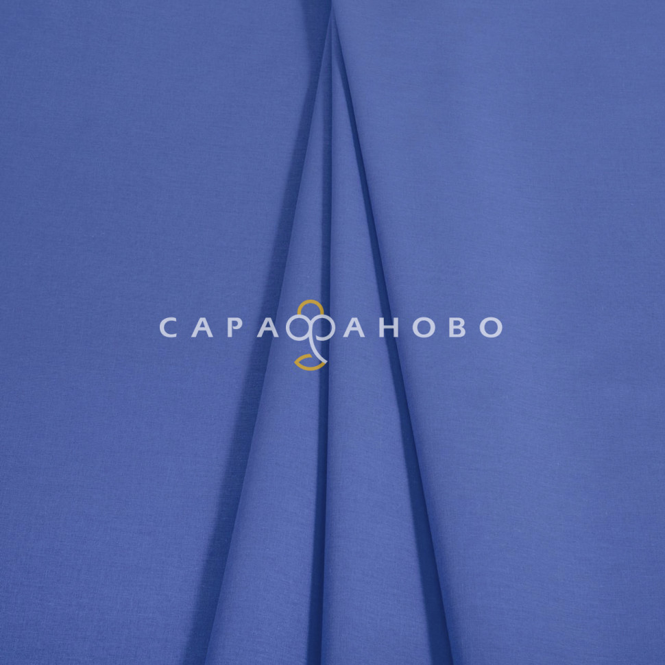 Ткань Поплин 220 см рис. Синий гладкокрашенный арт. 10062-6