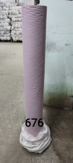 Ткань Вареный хлопок 60S 250 см рис 676