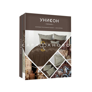 КПБ  Унисон Перкаль 11365-1/11365-2 Сиена