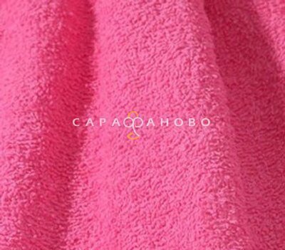 Полотно махровое 150 см цвет: 105-ярко-розовый МР (ЭЛИТ)