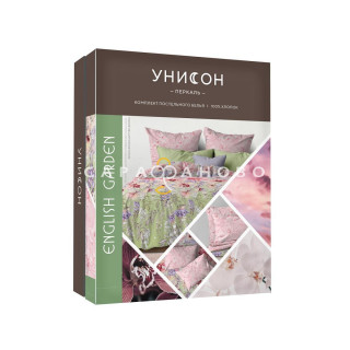 КПБ  Унисон Перкаль 24132-2/24133-4 Царство флоры