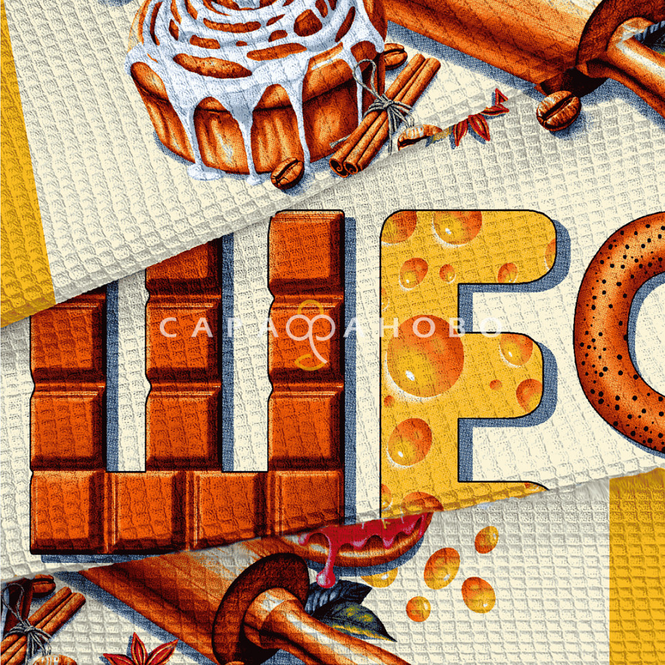 Полотно вафельное 50 см 175 гр наб рис 29437-1