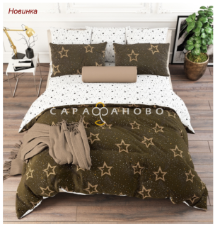 Ткань Поплин 220 см. 105 гр звездное небо рис. 28252/1