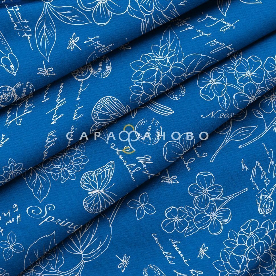 Скатерть рогожка Mia Cara 30284-1