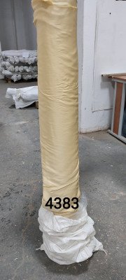 Ткань Тенсель 60S однотонный 250 см 120 гр рис 4383