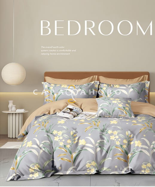 Ткань Сатин Твил 235 см 115 г/м2 А+В рис 2926