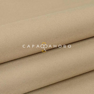 Ткань Оксфорд 600 ПВХ 150 см 290 гр Бежевый