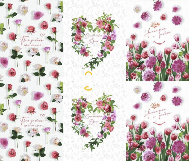 Ткань Рогожка 150 см рис. 12439-1 Романтик