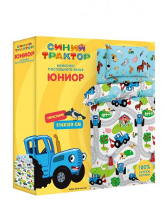 КПБ  Синий трактор 16497-1/16498-1 По полям