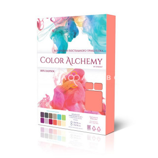 Комплект наволочек 50×70 (2 шт.) Unison Color Alchemy коралл