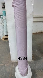 Ткань Тенсель 60S однотонный 250 см 120 гр рис 4384
