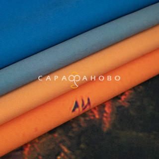 Печать сатен HH 3962-01/280 P Pech