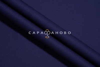 Ткань Саржа 150 см 240 гр №269 Темно-синий
