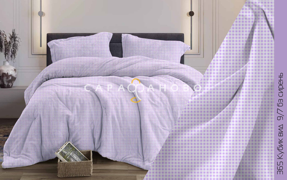Ткань Бязь 150 см 120 гр рис Кубик вид 9/7