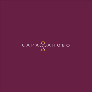 Перкаль 220 см гладкокрашеная арт. 239 86093-3 фуксия