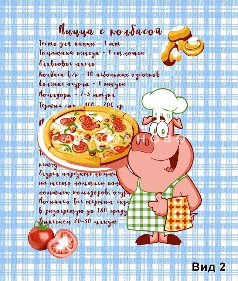 Ткань вафельное полотно рис 1889 вид 2