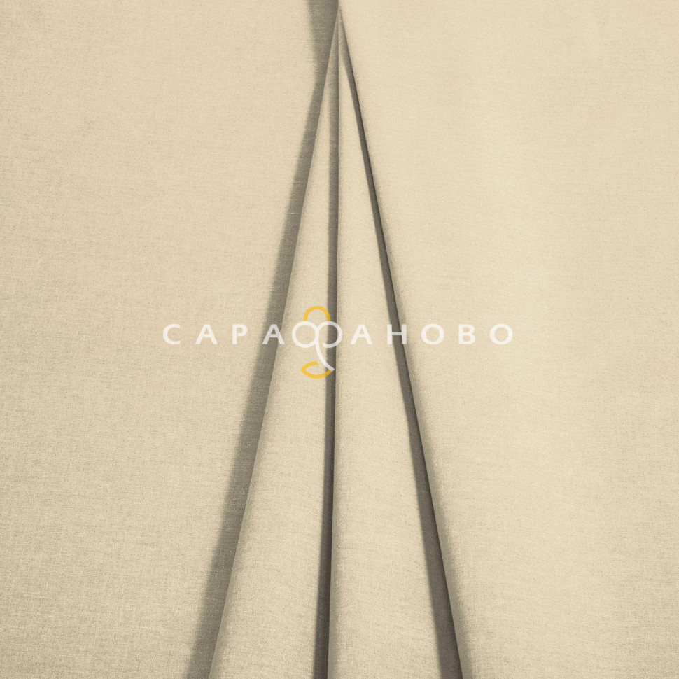 Ткань поплин 220 см Бежевый Актив гладкокрашеный рис 70204-1