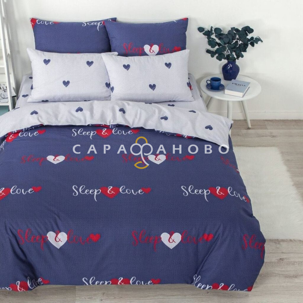 Ткань Поплин 220 см 115 гр комплимент комп 13343-1