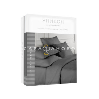 КПБ  Унисон Сатин 6793-12 Copenhagen