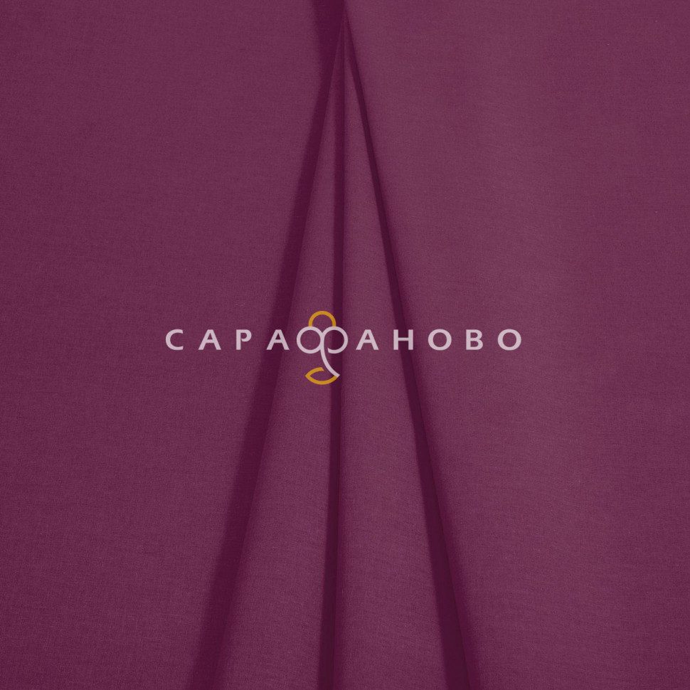 Ткань поплин 220 см Вишня Актив гладкокрашенный рис. 70154-1