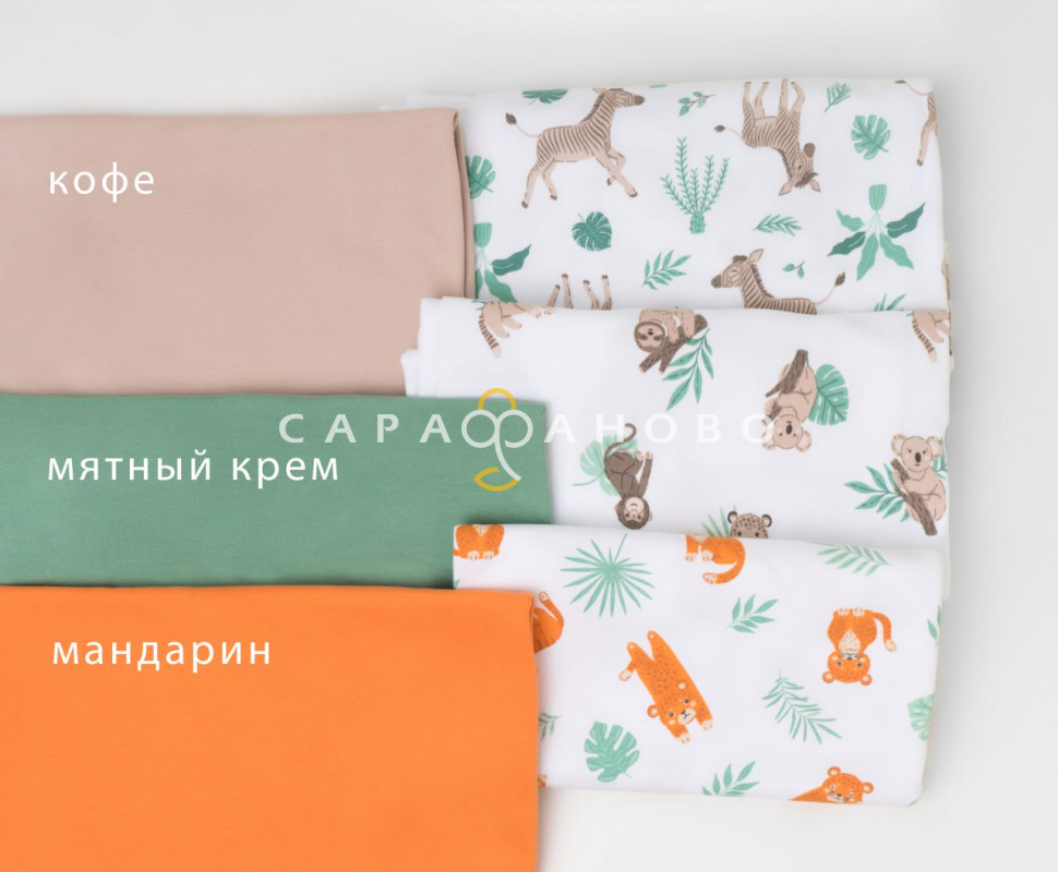 Ткань Интерлок 176 см. 175 гр.