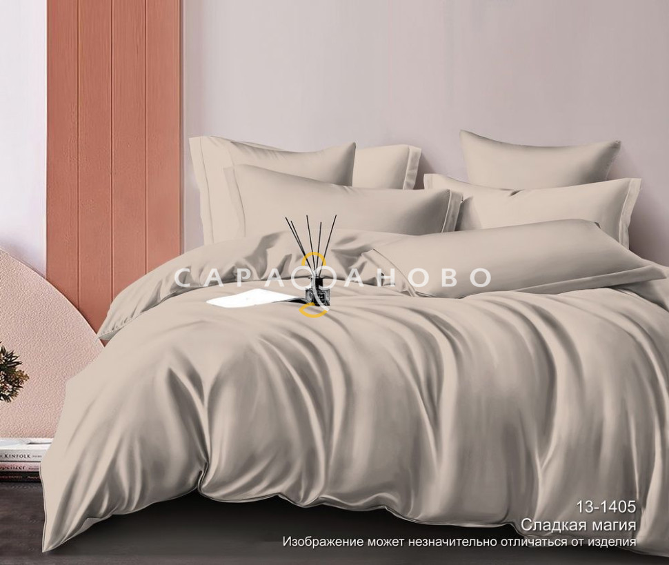 Сатин гл/кр 100% хб 220 см (120) диз. 13-1405 TPX (Сладкая магия)