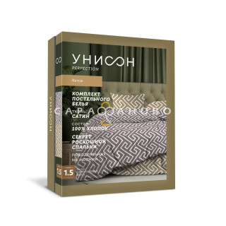 КПБ  Унисон 24286-1/24296-2 Bomas