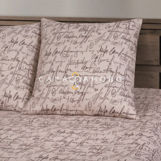 Ткань Бязь 220 см "Кофемания" рис 11674-1