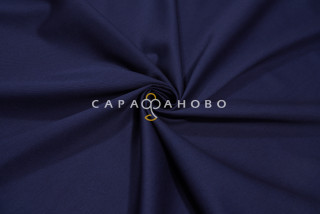 Ткань Саржа 150 см 260 гр №269 Тёмно-синий с ВО