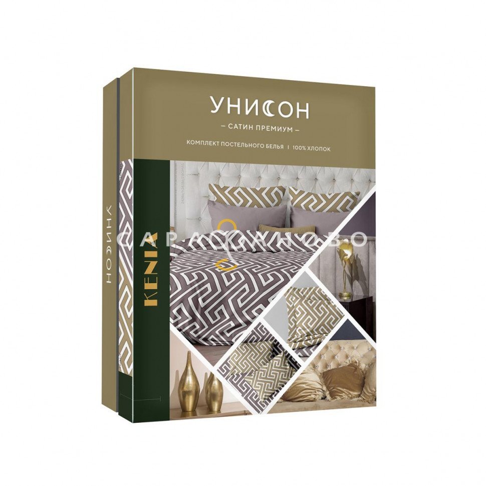 КПБ Унисон Сатин 24286-1/24286-2 Bomas