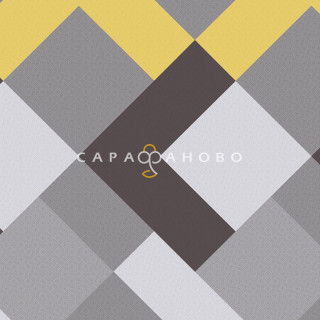 Перкаль 220 см набивной арт. 239 рис 50087 вид 1 Лунный город