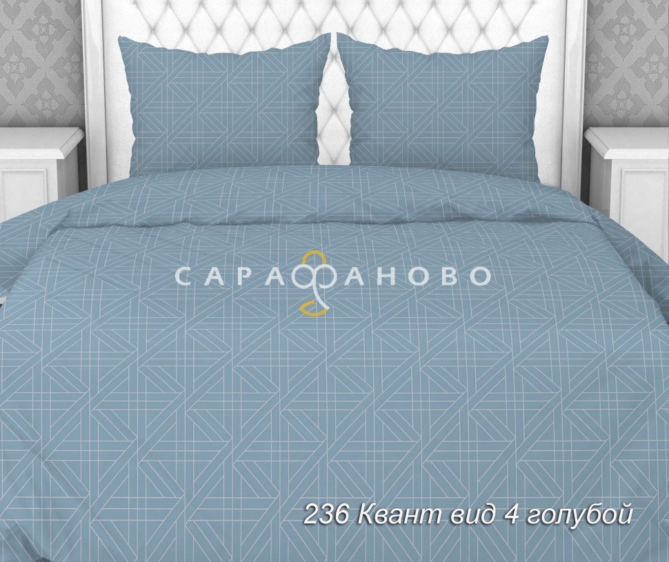 Ткань Бязь 150 см 140 гр рис. 236в4 Голубой