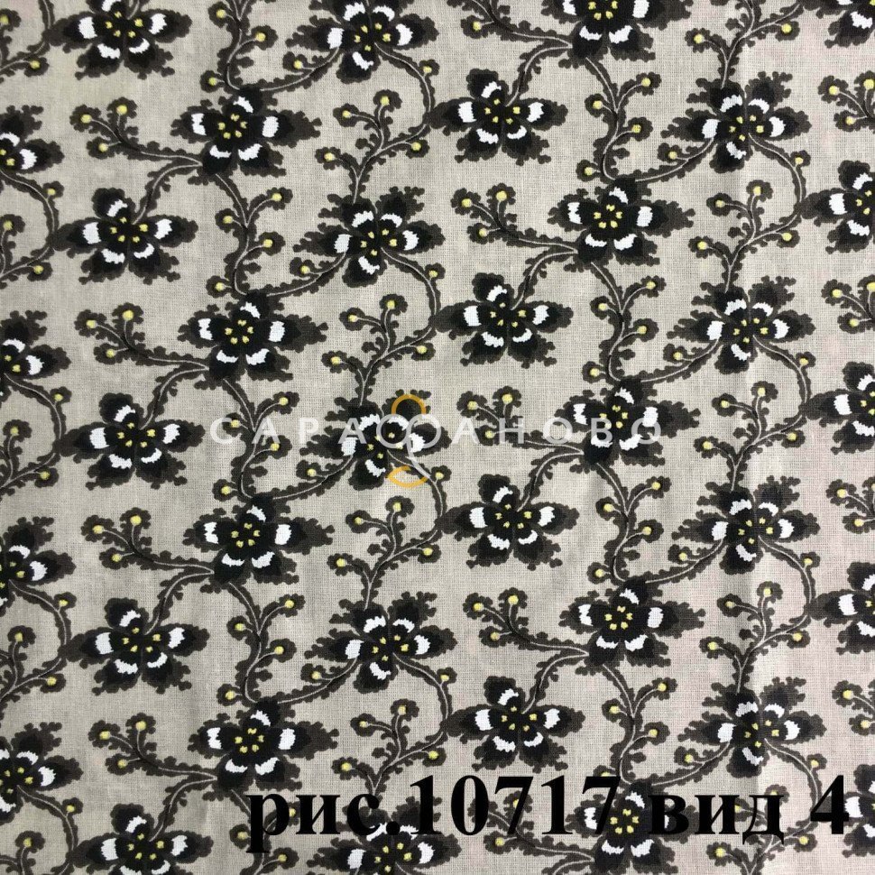 Ткань Бязь 150 см Плательная Коллекция рис 10717 вид 4