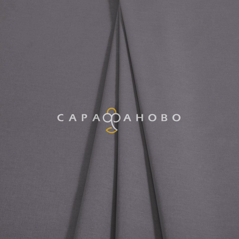 Ткань поплин 220 см Графит Актив гладкокрашеный рис. 70153-1